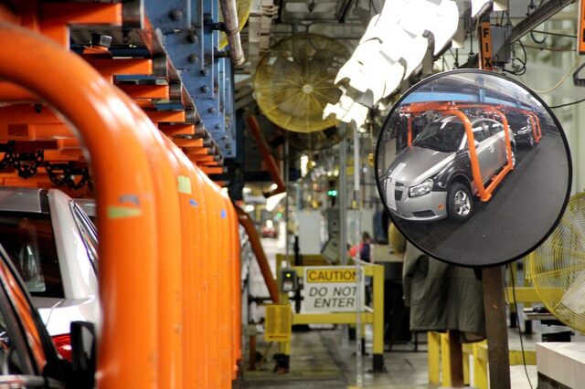 Lordstown Factory