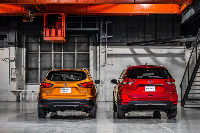 2017 Nissan Rogue Sport 7.jpg