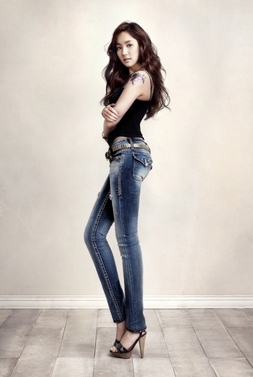 Park Min Young Jeans.jpg