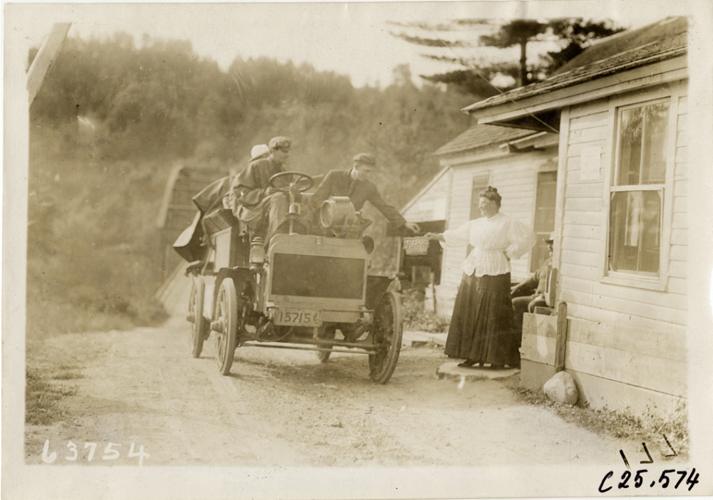 Screen Shot 2018-06-21 at 9.57.19 PM.png