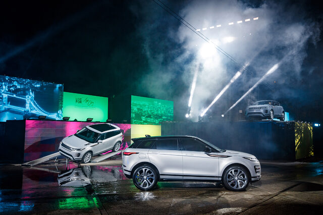 2020 Range Rover Evoque 19.jpg