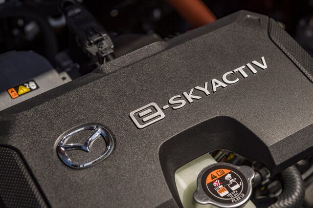Mazda MX-30 e-Skyactiv Engine Cover Close-Up
