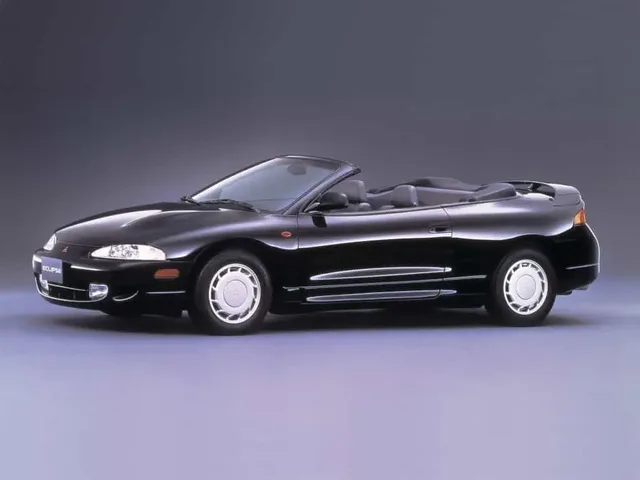 1995 Mitsubishi Eclipse Spyder
