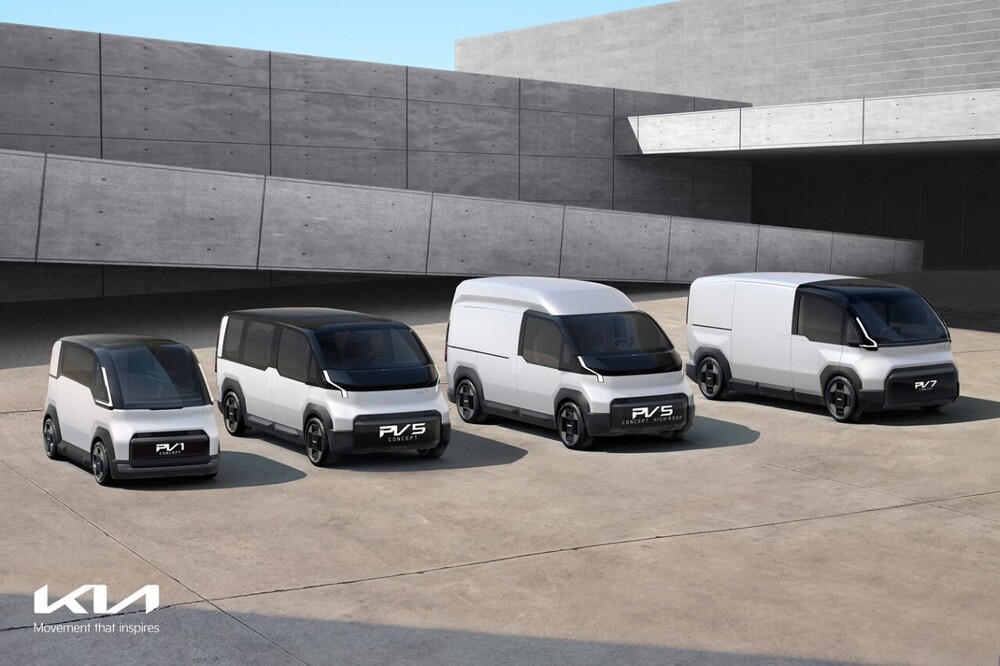 21644_Kia_PBV_Concept_Lineup.jpg