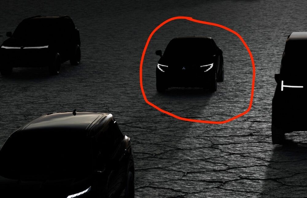 Mitsubishi EV Teaser 