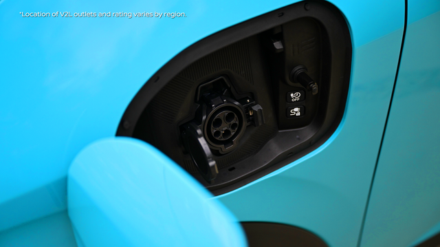2026 Nissan LEAF Charge Port Close-Up